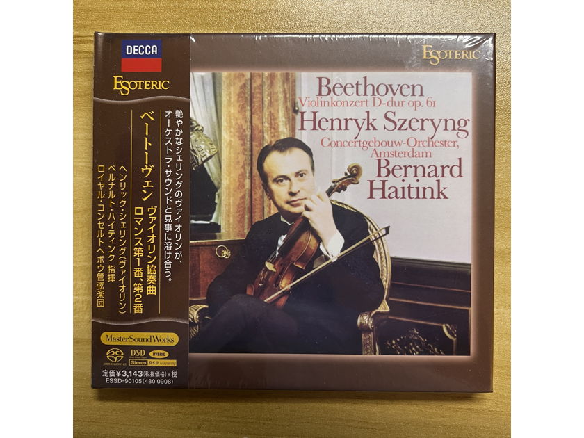 Esoteric SACD - Beethoven violin concerto, Szeryng