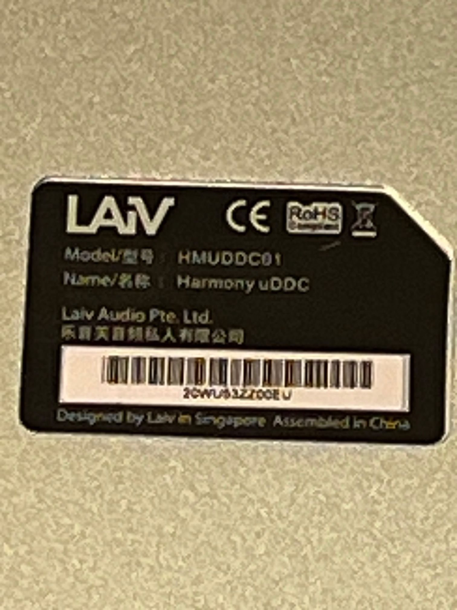 Laiv Harmony uDDC reclocker 7