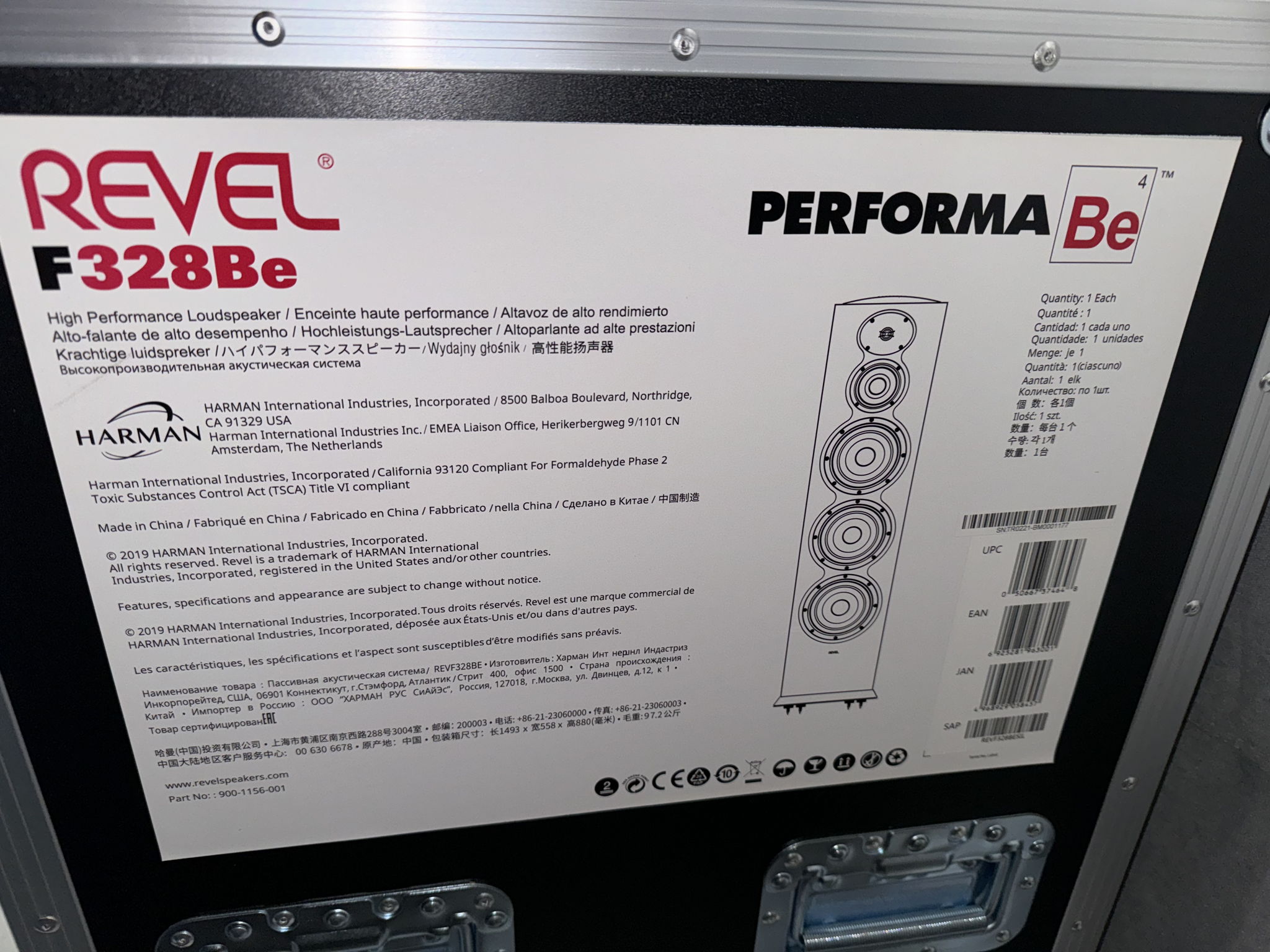 Revel PerformaBe F328Be (Silver) 3