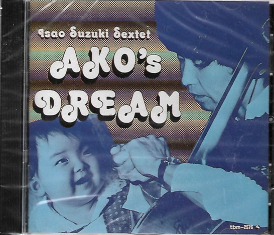 Isao Suzuki Ako's Dream