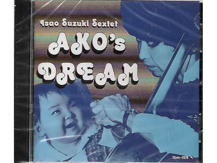 Isao Suzuki Ako's Dream