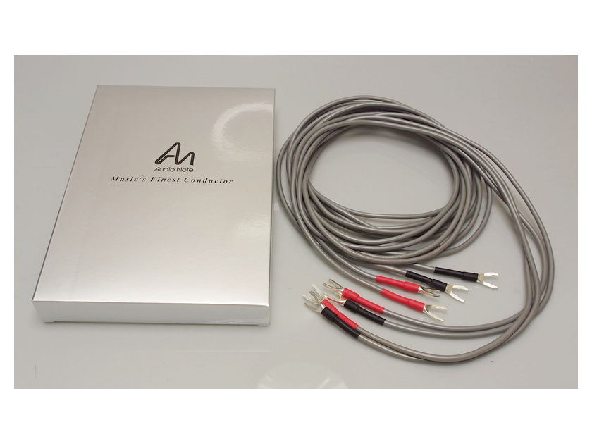 ☆☆☆ Audio Note AN-SPx 31 strand 99.99% pure silver speaker cable, 2.5m with box ( ** THE LOWEST PRICE ** CURRENT VERSION **)