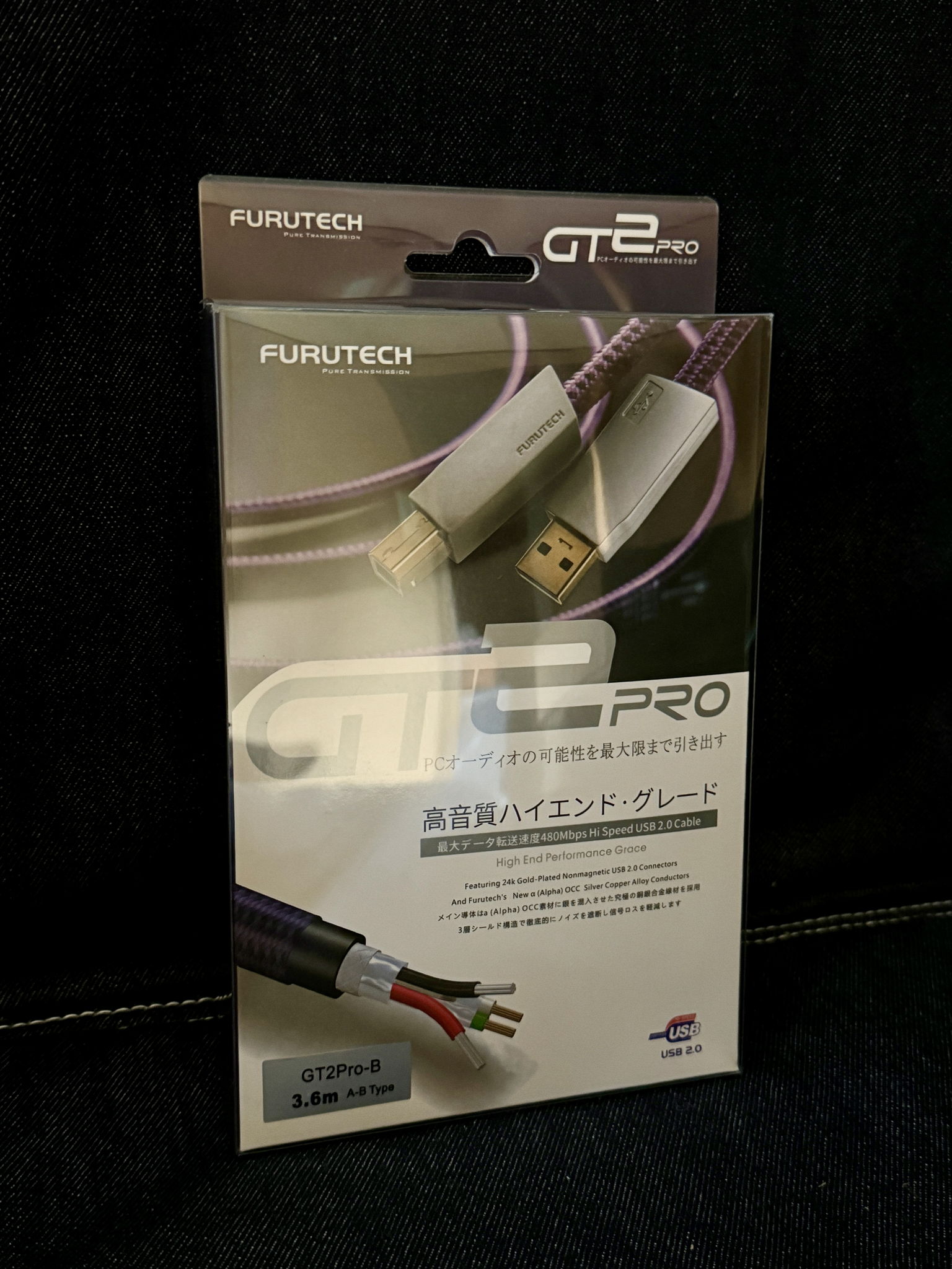 Furutech GT2 Pro 3.6M USB - Compare to Shunyata USB, Wi... 4