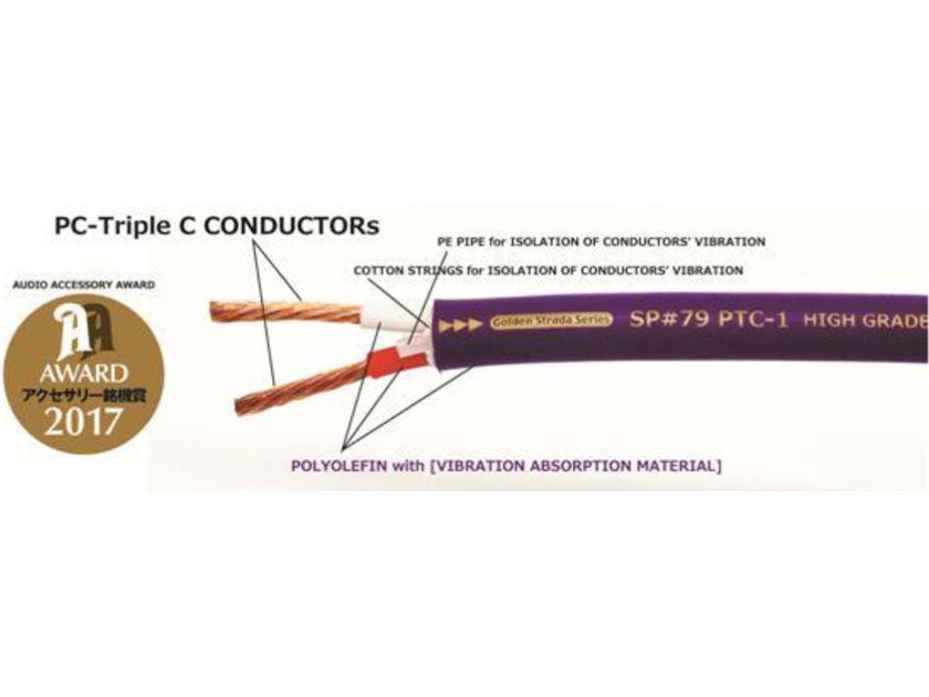 Nanotec Systems - PTC-1 Speaker Cables -- Japanese 'PC Triple C' Copper Conductors with a Nanoparticle Coating -- Advanced Technology | Tremendous Performance | Extreme Value -- Free Worldwide Shipping and 45-day Trial Period!