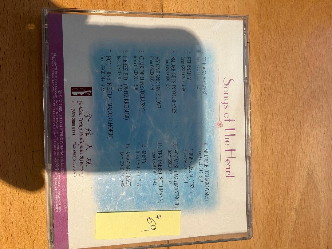 Songs of the Heart, Golden String, Alloy Gold CD, Super... 2