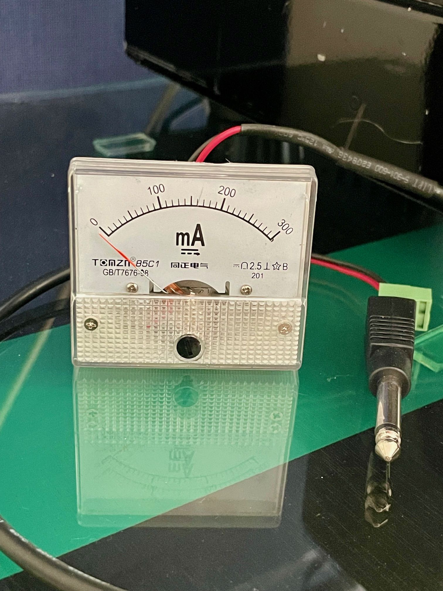 Cary Audio CAD-808R, Rocket 88 10