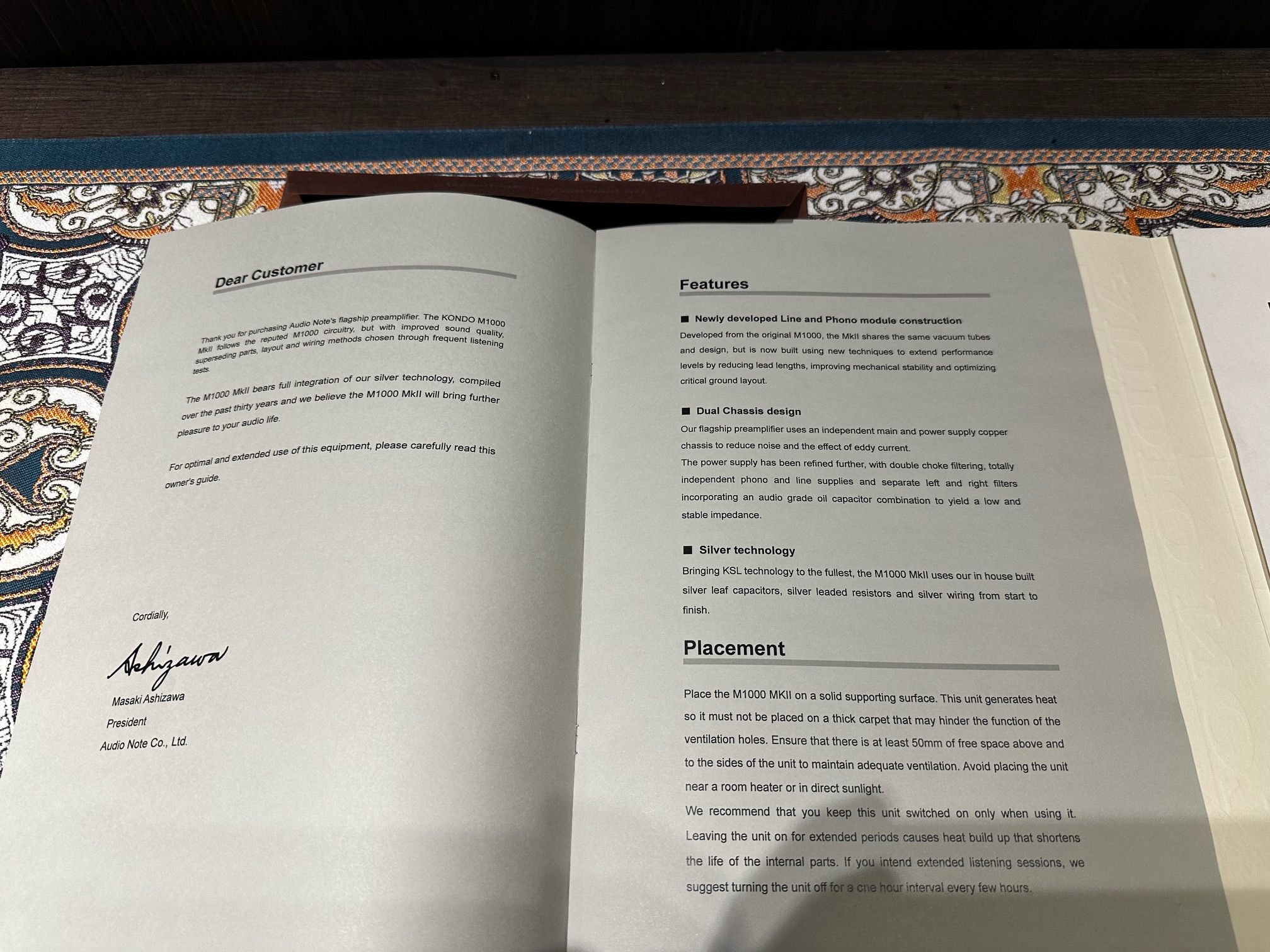 Kondo M1000 mkII With Phono -  Free Shipping 10