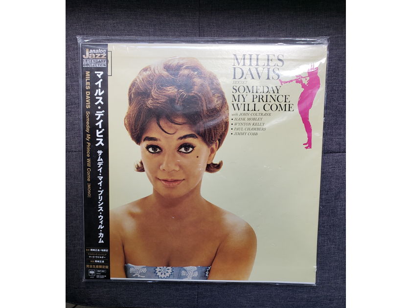Miles Davis - Someday My Prince Will Come (Japanese Pressing) - Mono - 180g