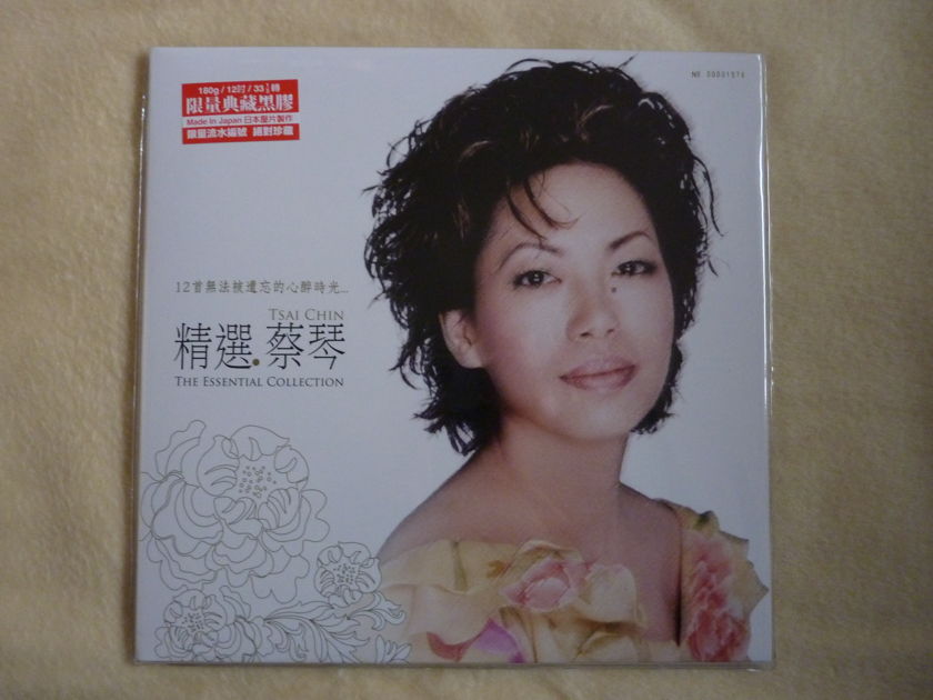 Tsai Chin  蔡琴  精選 -  THE ESSENTIAL COLLeCTION NEW SEALED