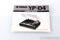 Yamaha YP-D4 Turntable; 8.5" Tonearm; Sonus Red/Gold St... 12