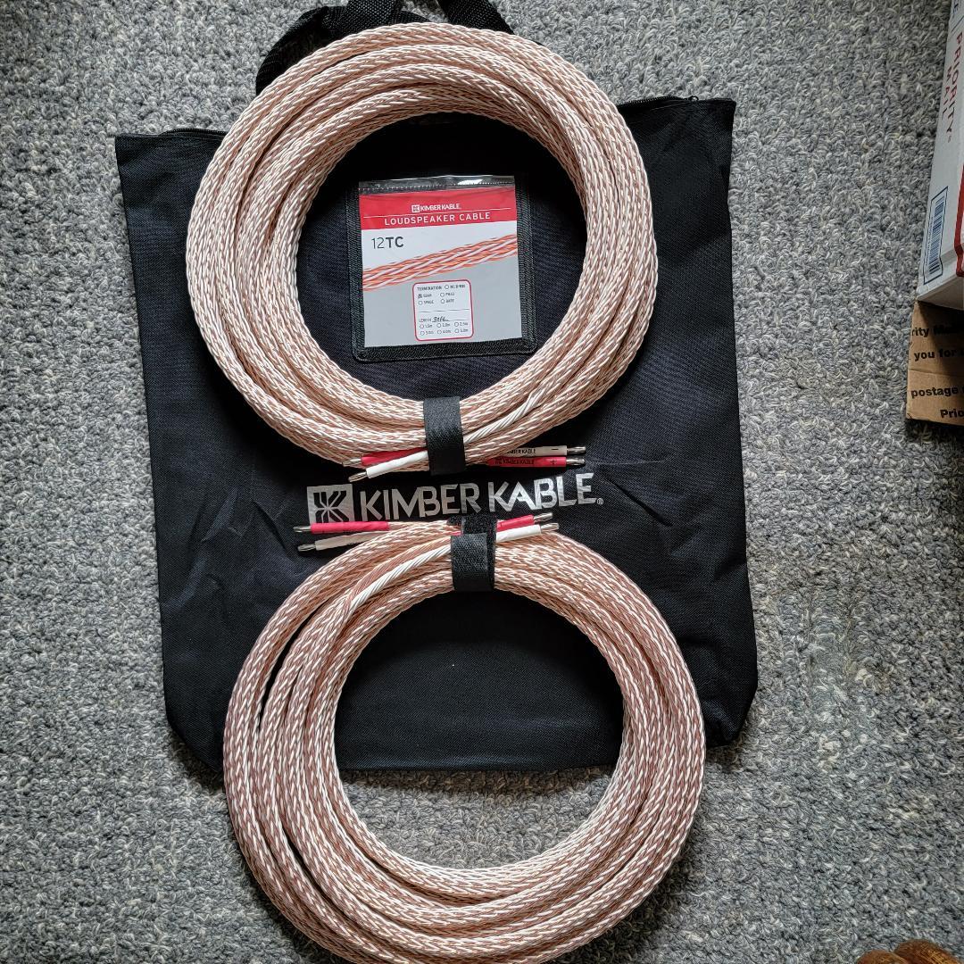 Speaker Cable Pair - 9 meter