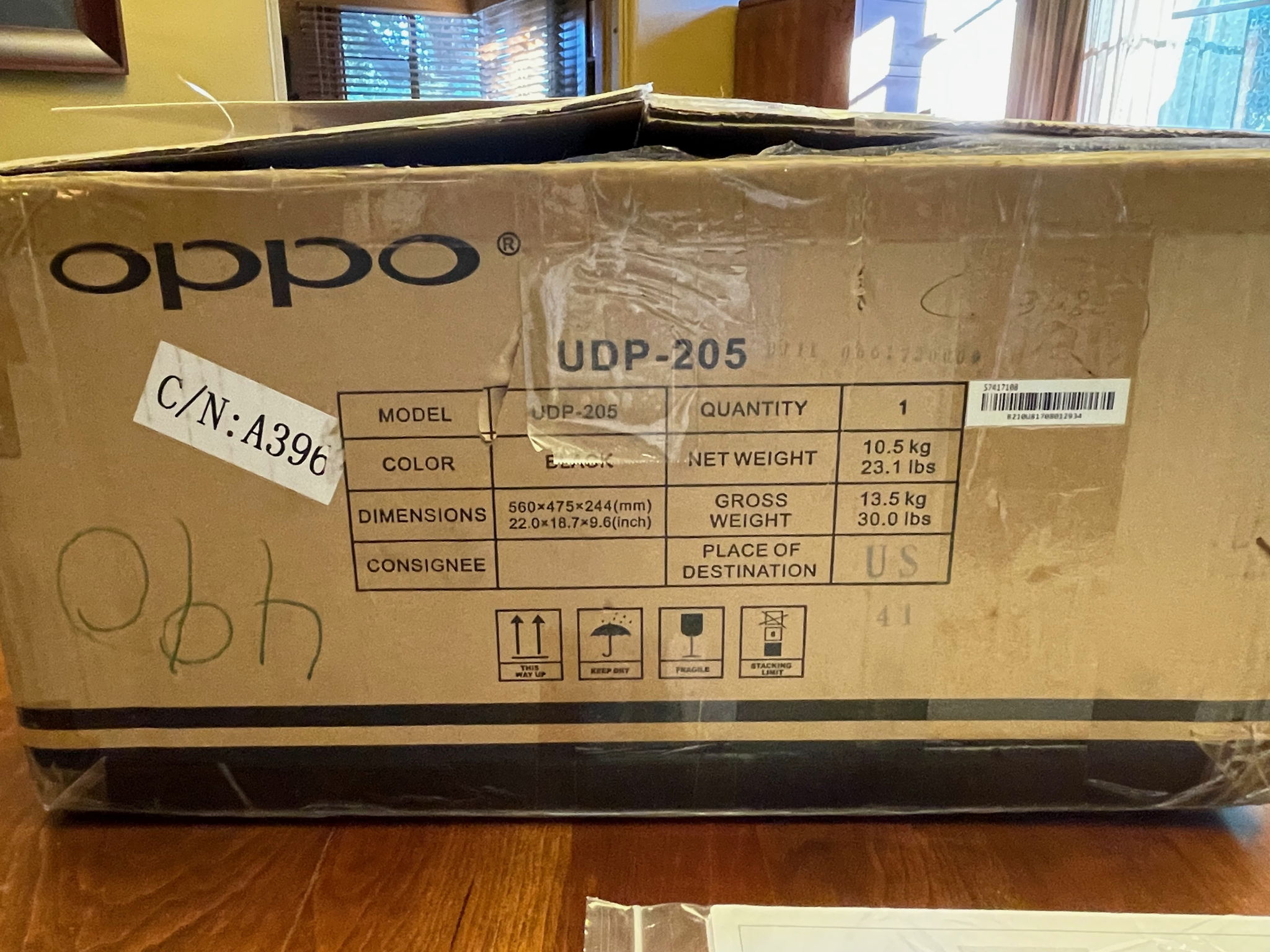 OPPO UDP-205 8