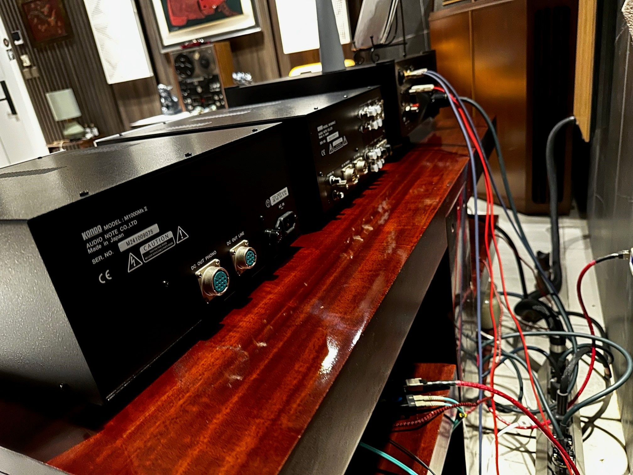 Kondo M1000 mkII With Phono -  Free Shipping 4