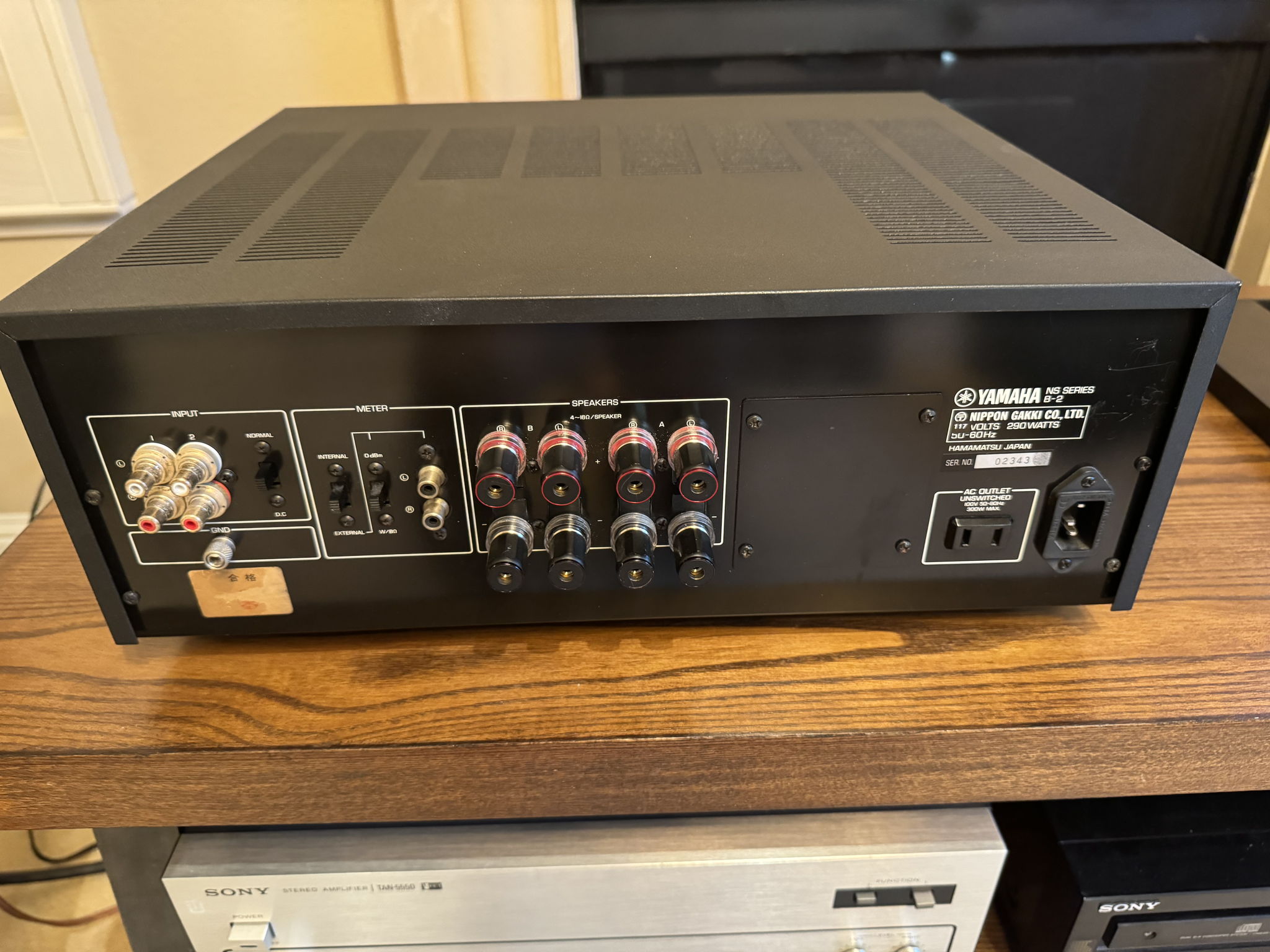 Yamaha B-2 V-Fet / SIT Amplifier - Expertly Restored 3