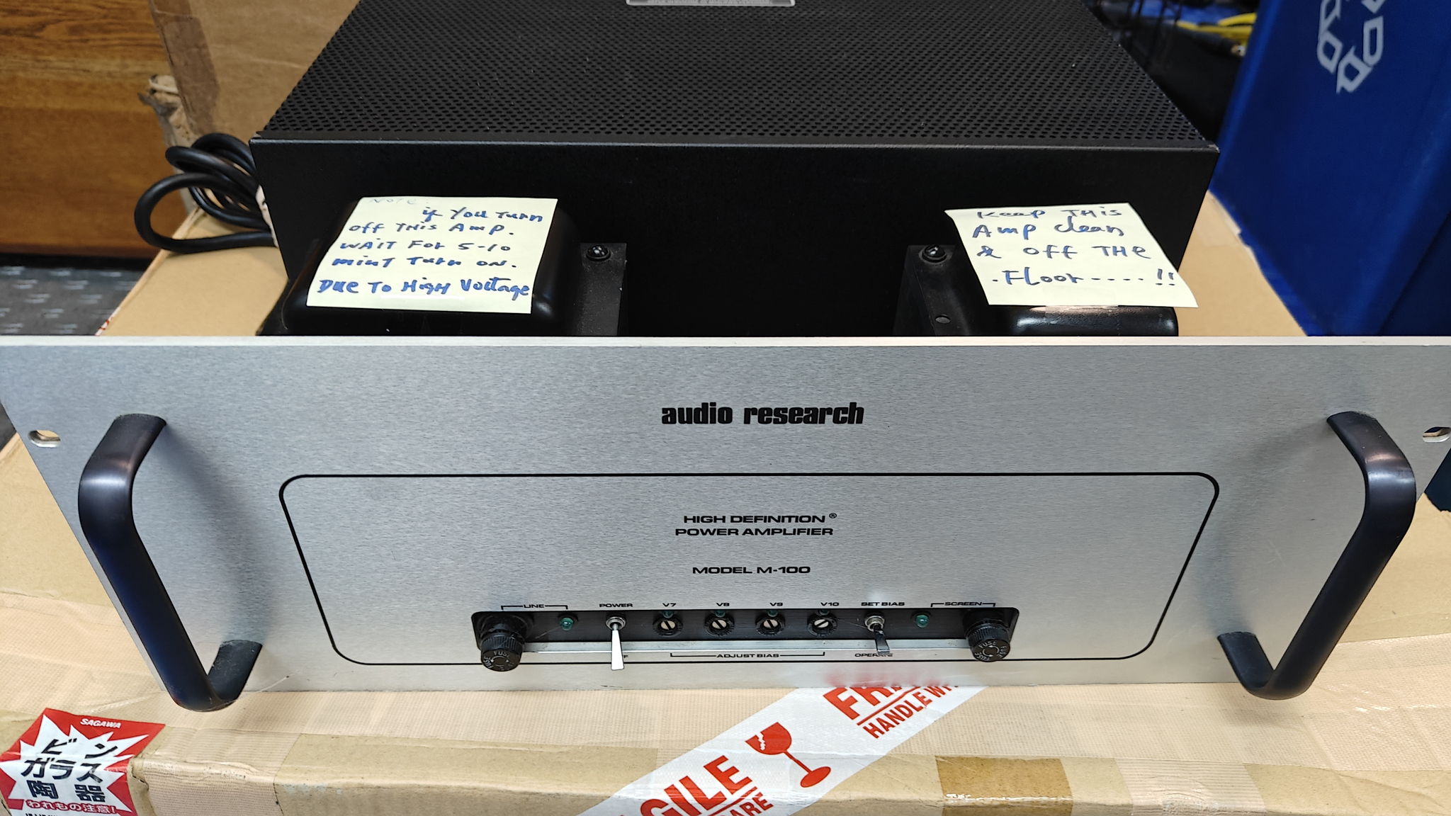 Audio Research M-100 4