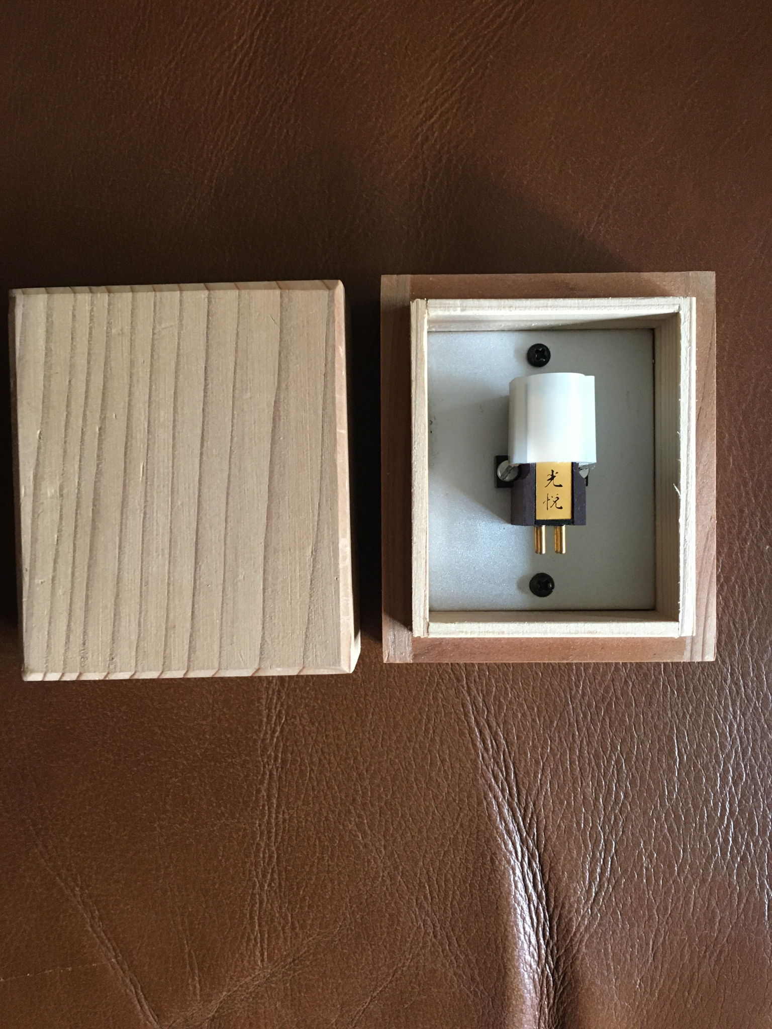 Koetsu  Rosewood Signature