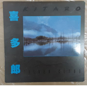 Kitaro - Silver Cloud 1985 NM ORIGINAL VINYL LP Geffen ...
