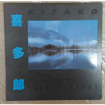 Kitaro - Silver Cloud 1985 NM ORIGINAL VINYL LP Geffen ...