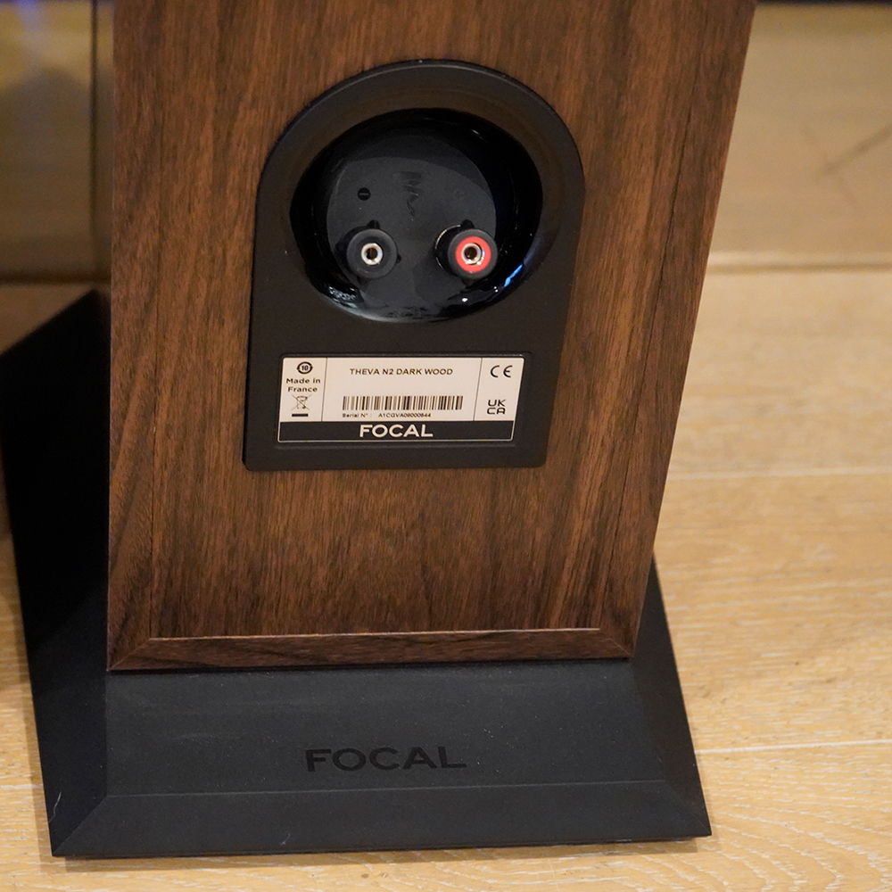 Focal Theva No. 2 Floorstanding Speakers, Dark Wood, Pr... 13