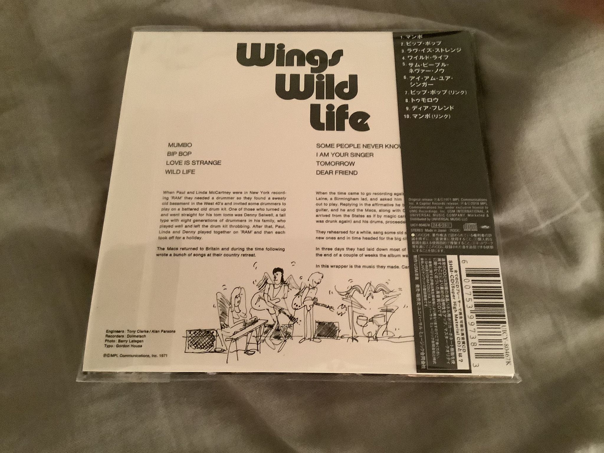 Wings Japan SHM-CD Sealed Limited Edition  Wild Life 2