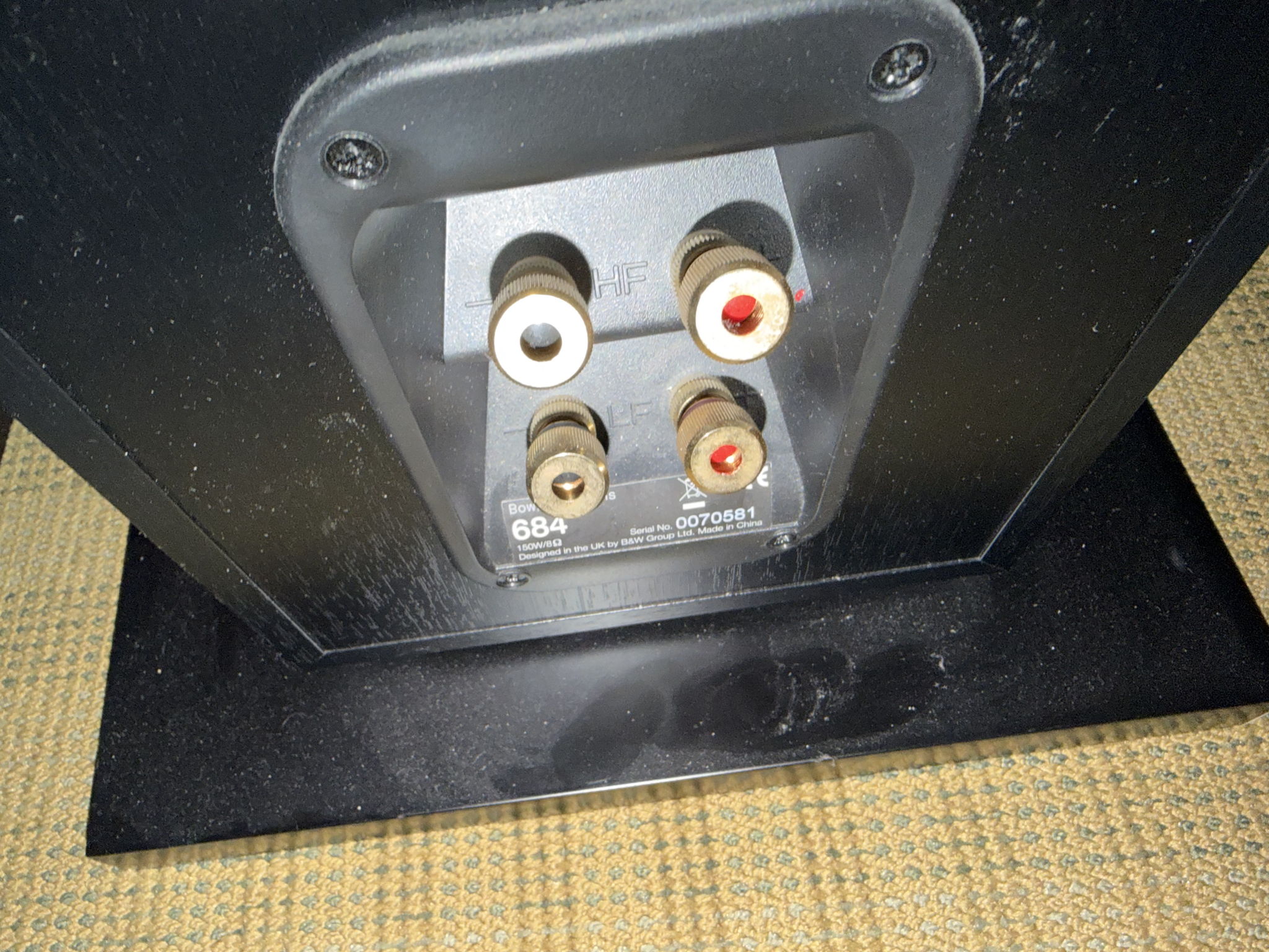B&W (Bowers & Wilkins) 684 S2 3