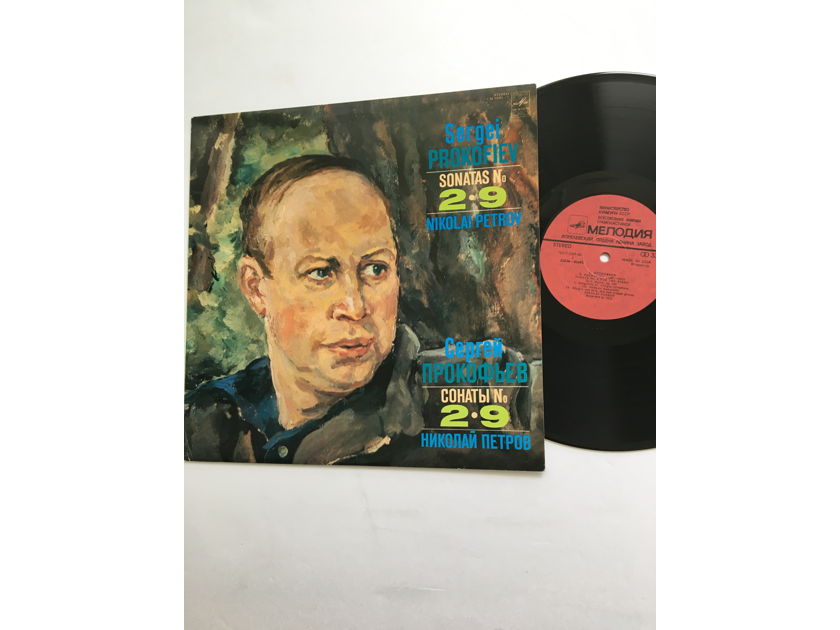 Sergei Prokofiev Nikolai Petrov  Sonatas no 2.9 Lp record Russia USSR 1972