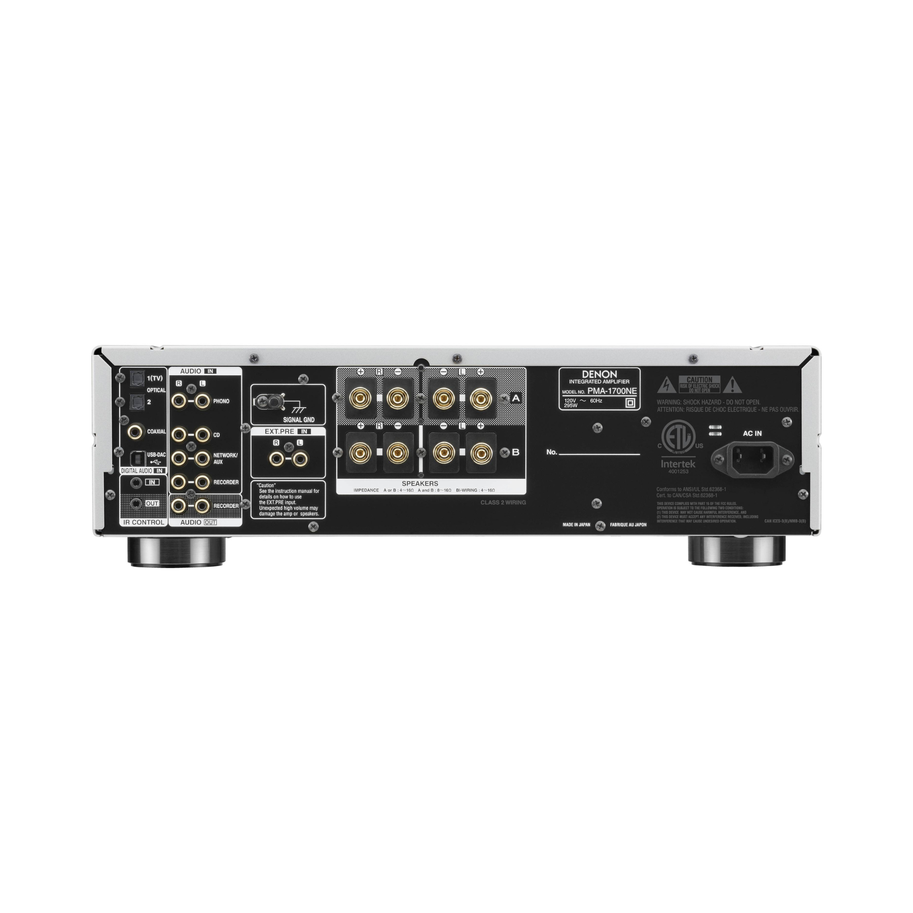 Denon PMA-1700NE Stereo Integrated Amp W/ Built-in DAC ... 2