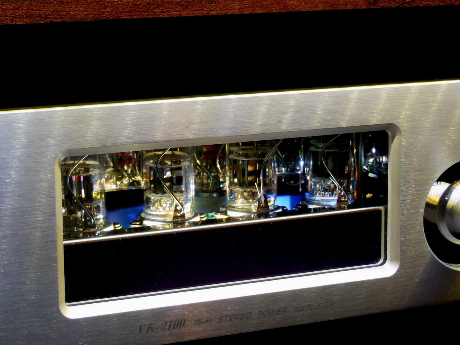 Yaqin Hybrid Amplifier