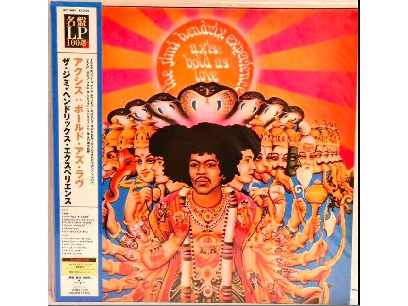 The Jimi Hendrix Experience Axis - Bold as Love - Japan UIJY-9007 New/Sealed