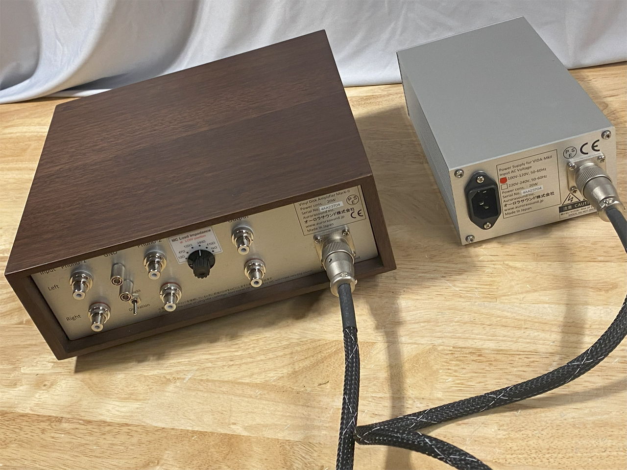 Aurorasound VIDA Mk.II - LCR phono stage - demo unit in good condition