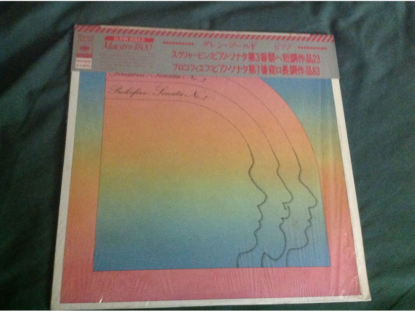 Glenn Gould Prokofiev Sonata No. 1 CBS Sony Japan OBI