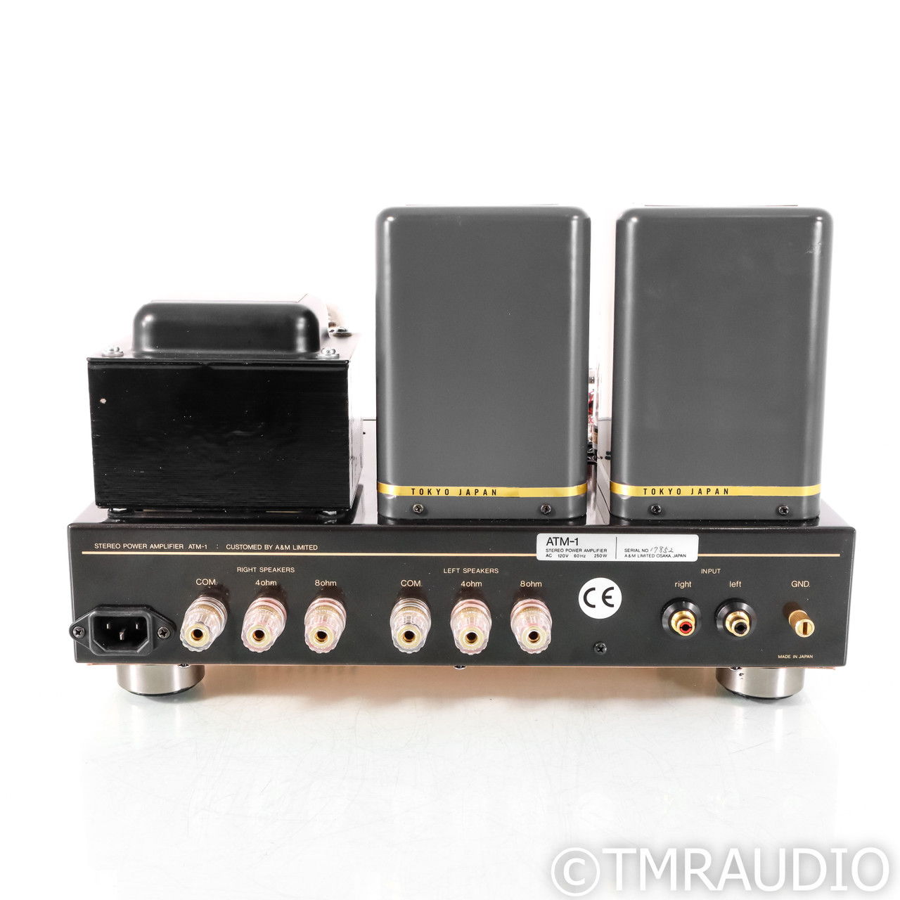 Air Tight ATM1 Stereo Tube Power Amplifier (New Tube (6... 5