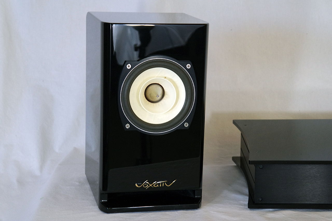 Voxativ Hagen 2 Absolut (shown with original Hagen speakers)