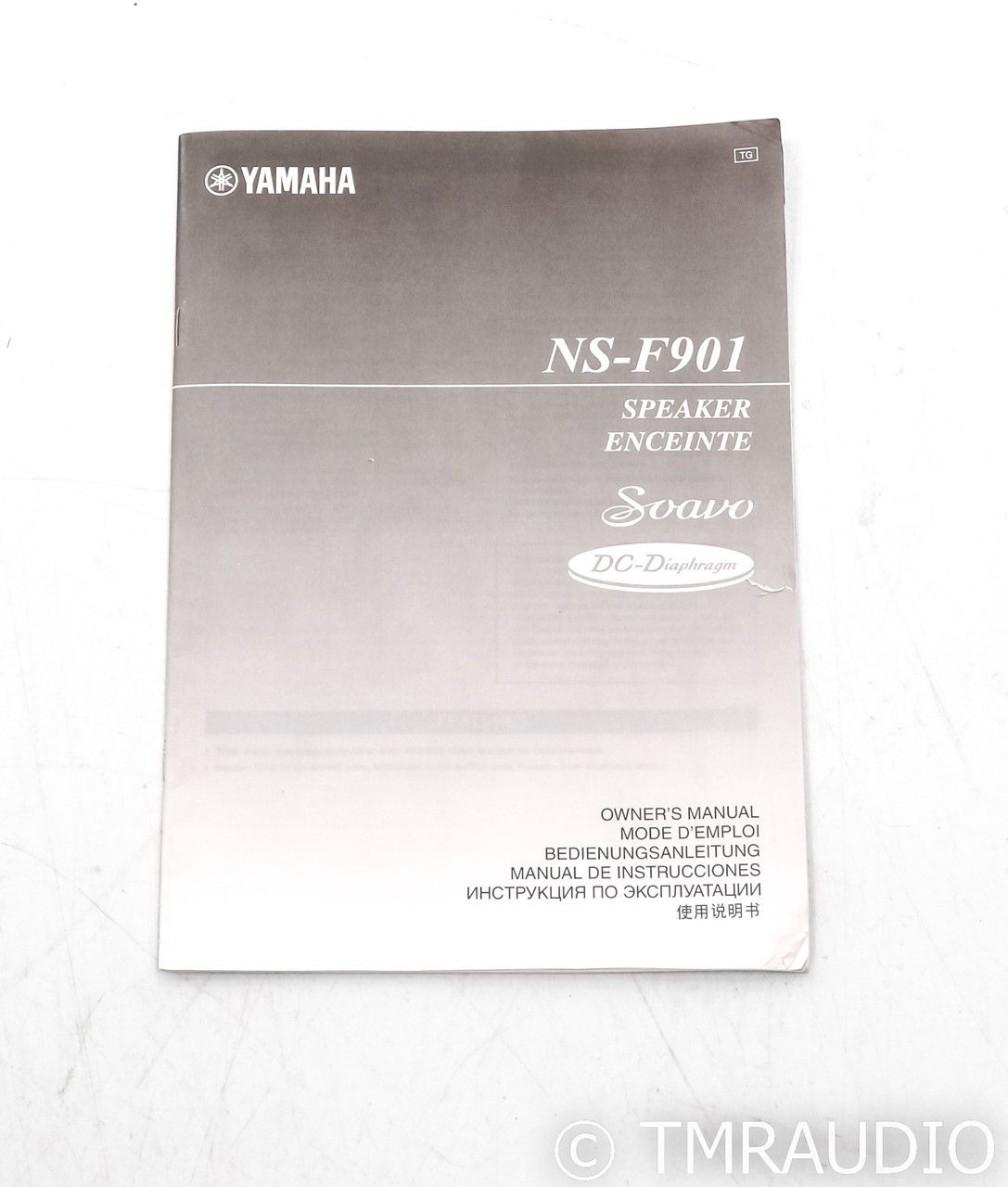 Yamaha Saovo NS-F901 Floorstanding Speaker; Single Spea... 12