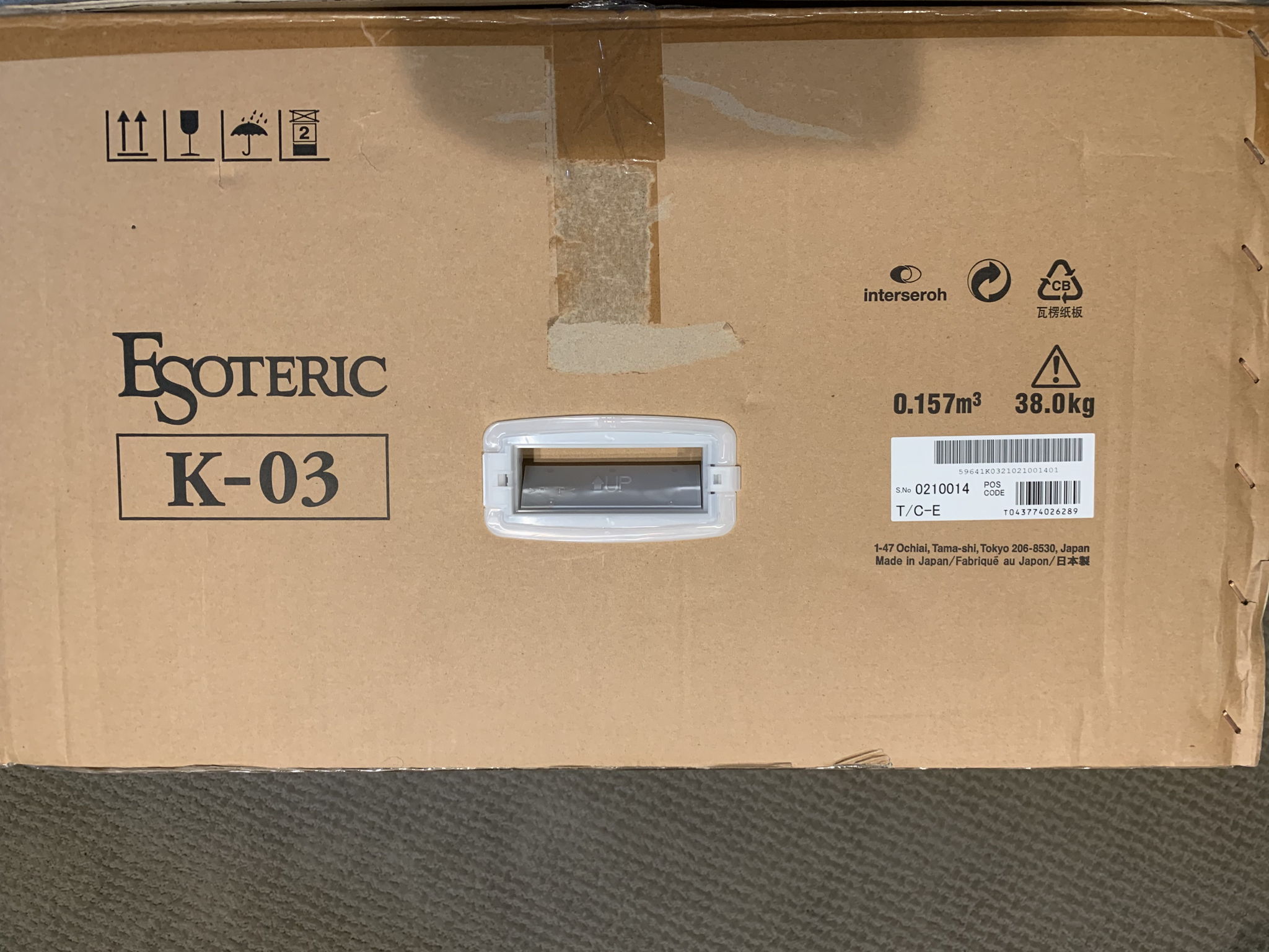 Esoteric K-03 CD/SACD 5