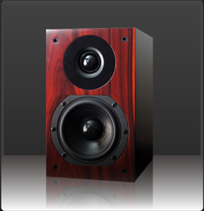 WTB – Silverline Audio Minuet Supreme Plus Rosewood