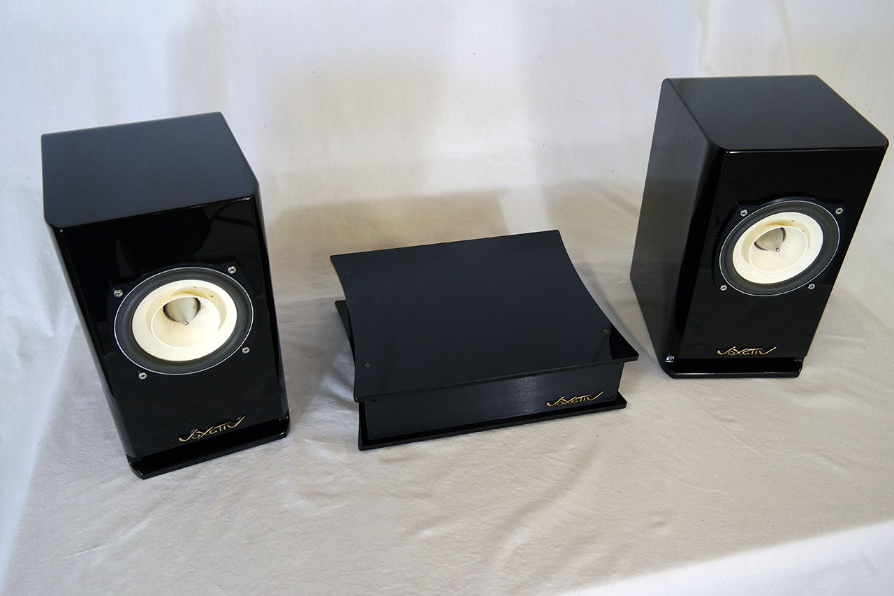 Voxativ Hagen 2 Absolut (shown with original Hagen speakers)