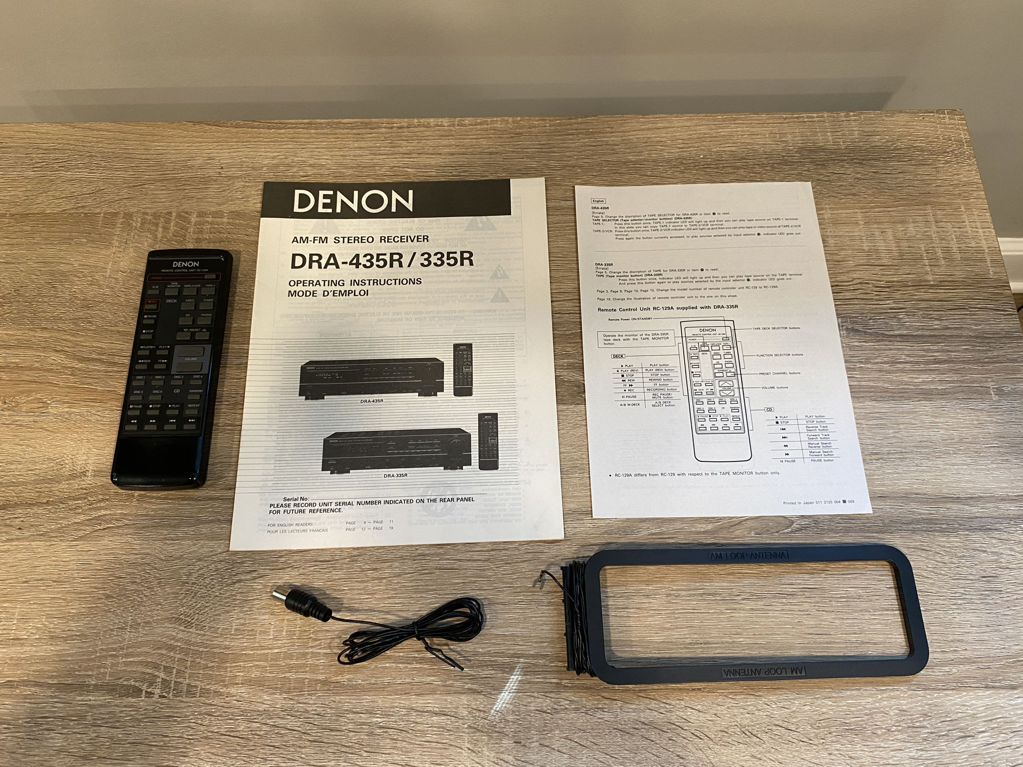 Denon DRA-335r 4