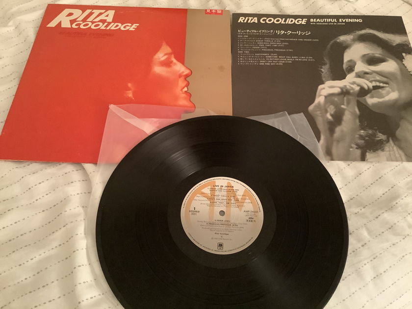 Rita Coolidge A & M Records Japan Vinyl  Beautiful Evening