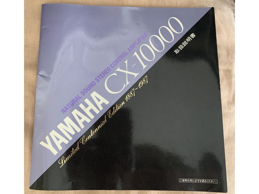 Yamaha CX-10000