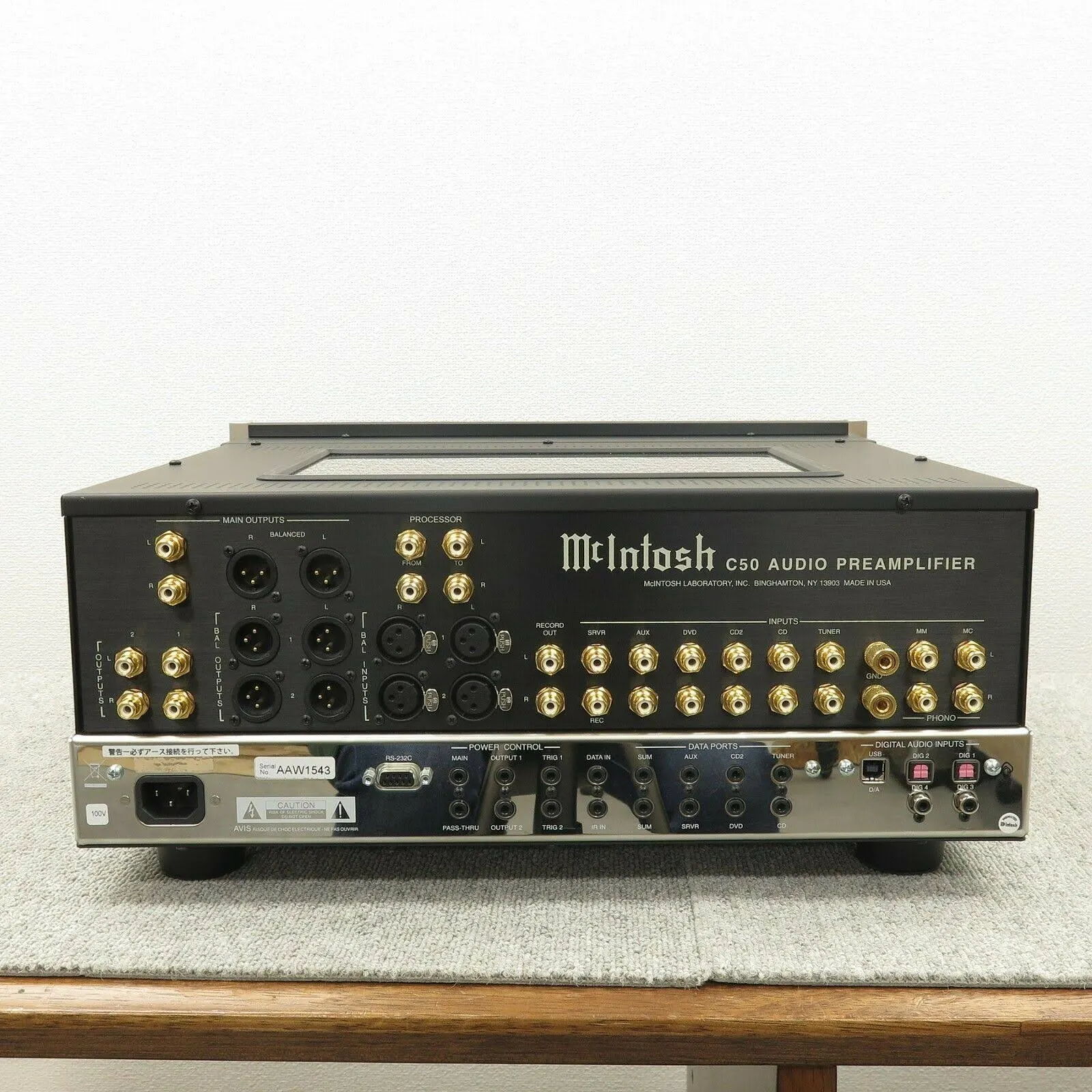 McIntosh C50 4