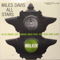 Miles Davis Set Of 5 Brand New Factory Sealed Vinyl Lp's 6