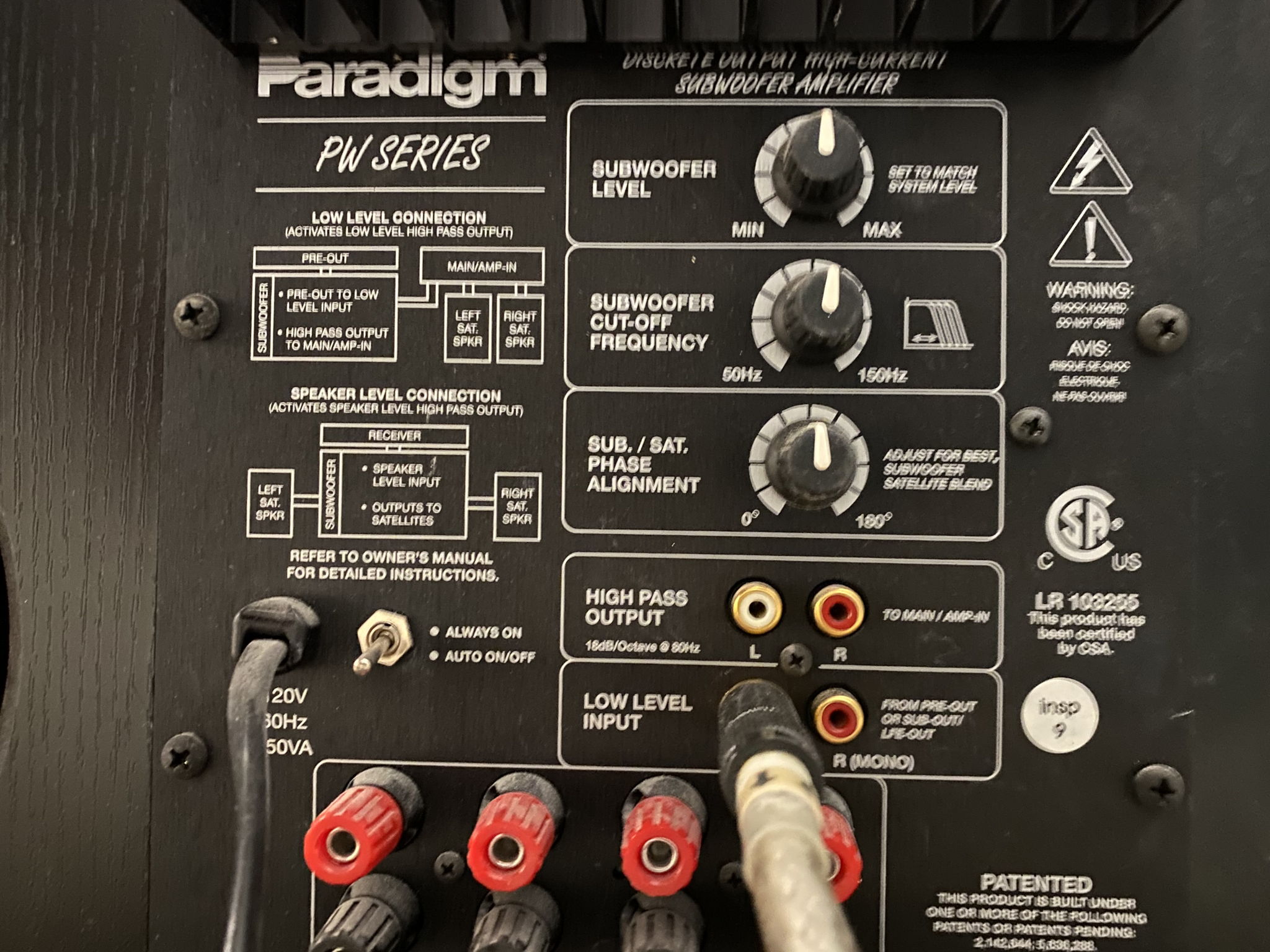 Paradigm PW-2200 6