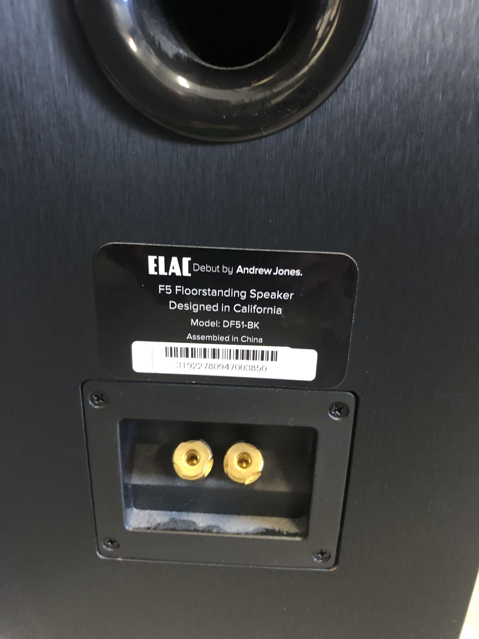 ELAC Debut 5.0.2 4