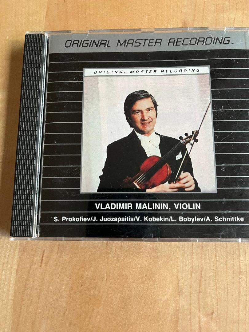 Prokofiev Vladimir Malinin, Violin Original Master Reco...