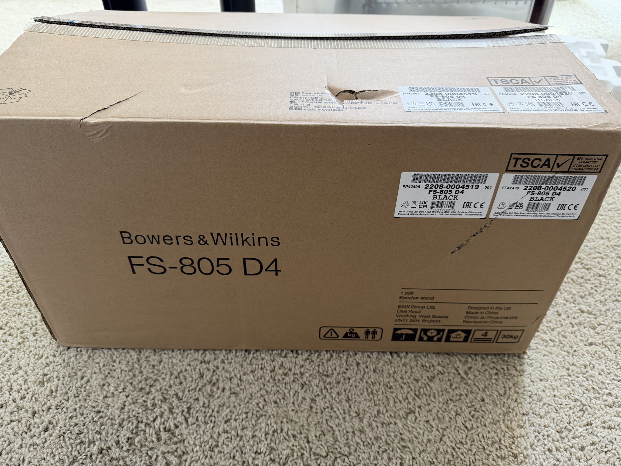 Bowers & Wilkins FS-805 D4 B&W 805 D4 Loudspeaker Stands 7