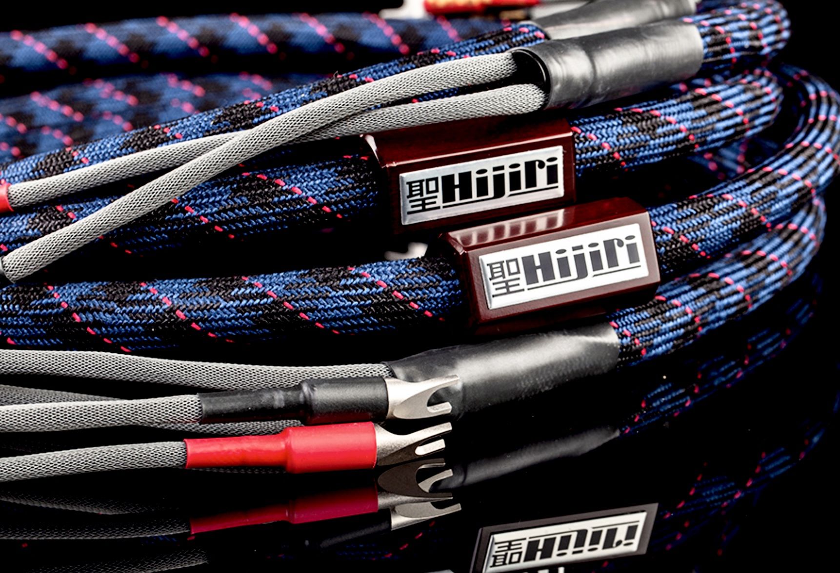 聖Hijiri H-SLC “Million” speaker cable