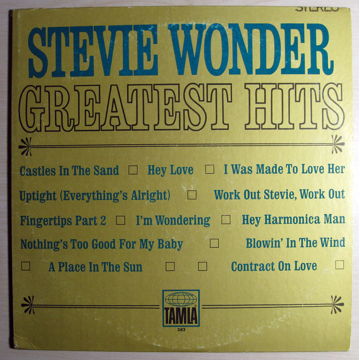 Stevie Wonder - Greatest Hits - CRC Club Edition VINYL ...