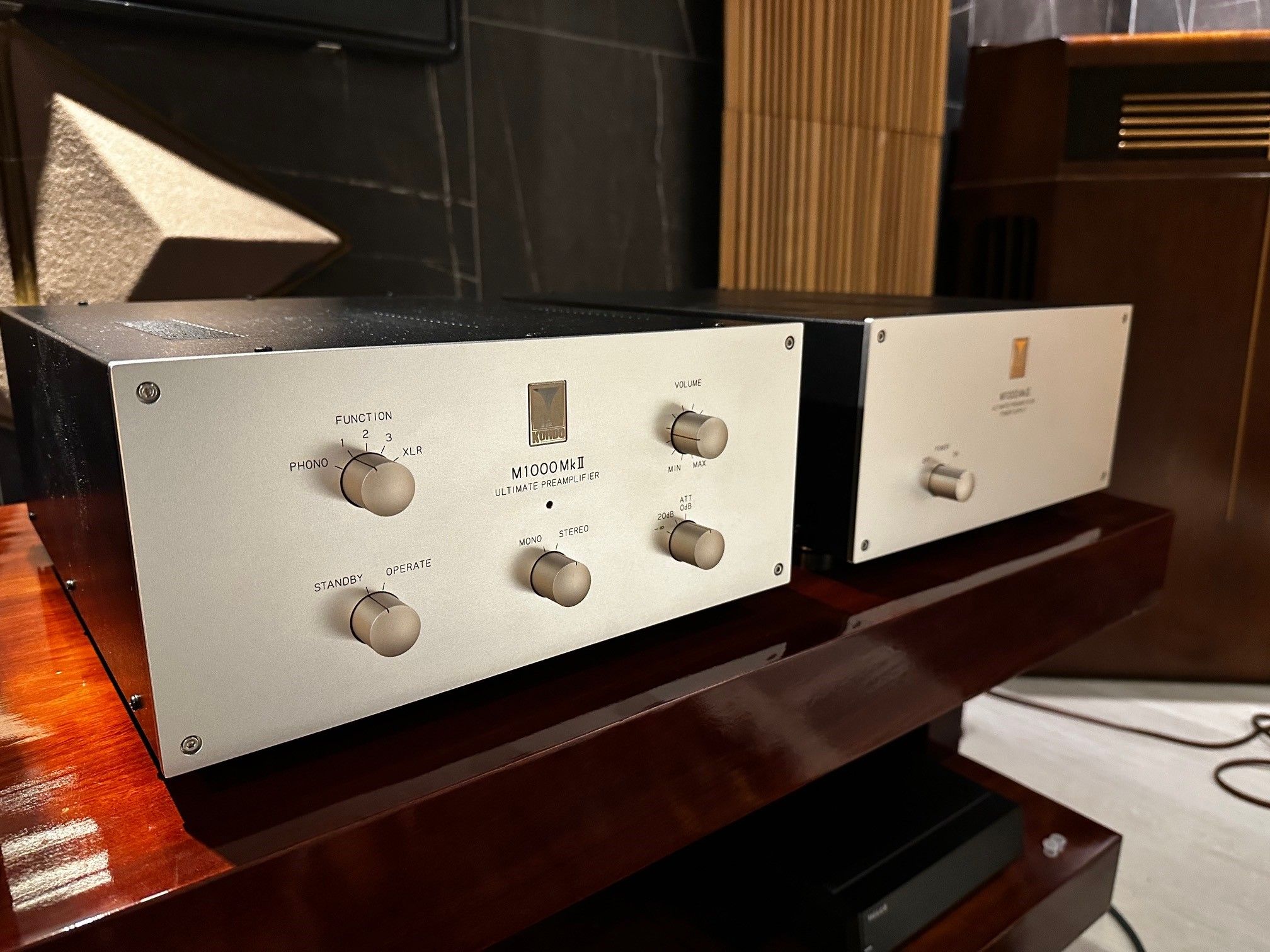 Kondo M1000 mkII With Phono -  Free Shipping 5