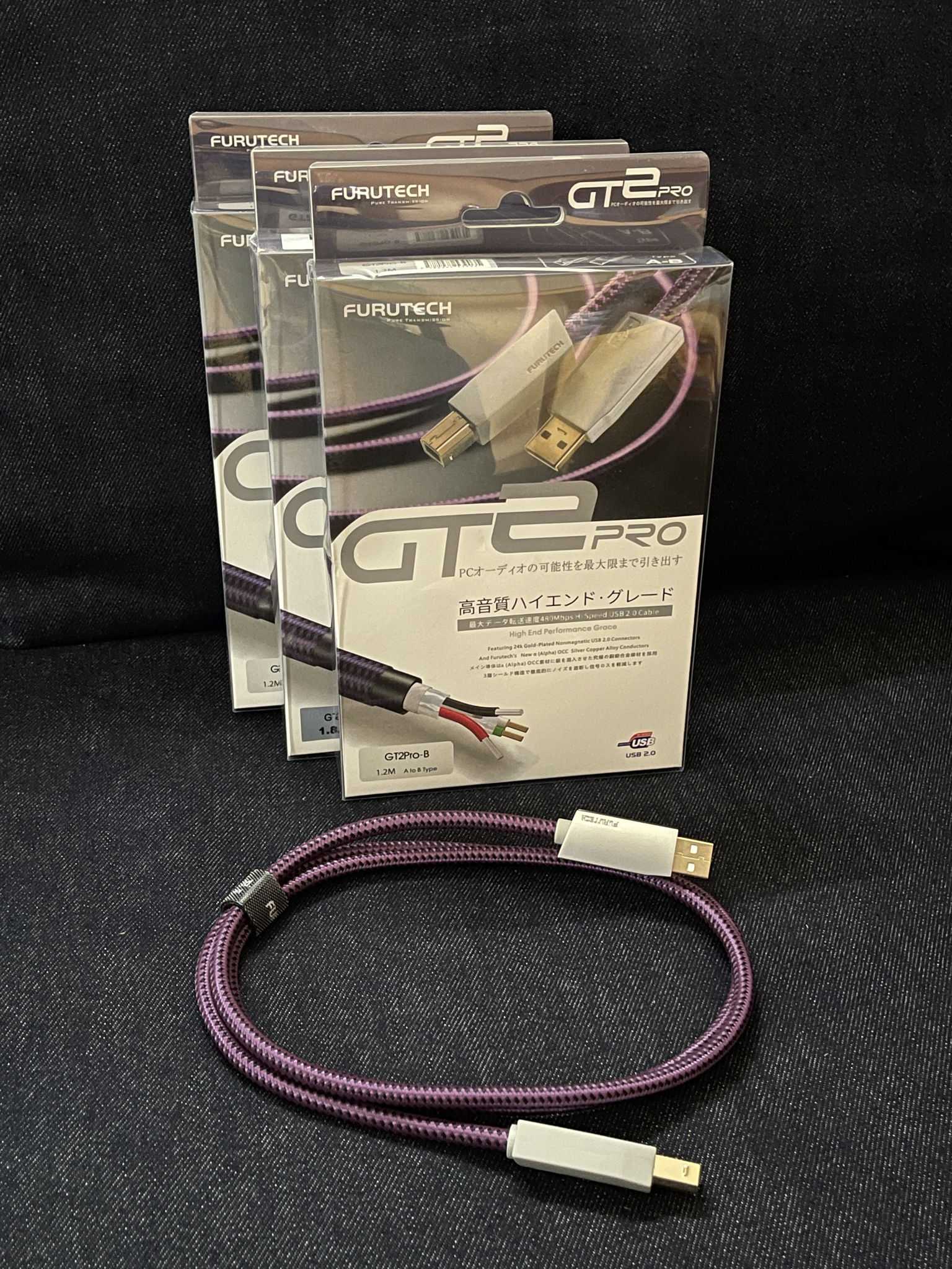 Furutech USB GT2 PRO 1.8M - One of The BES For Sale